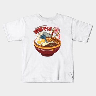 Kanagawa Ramen Kids T-Shirt